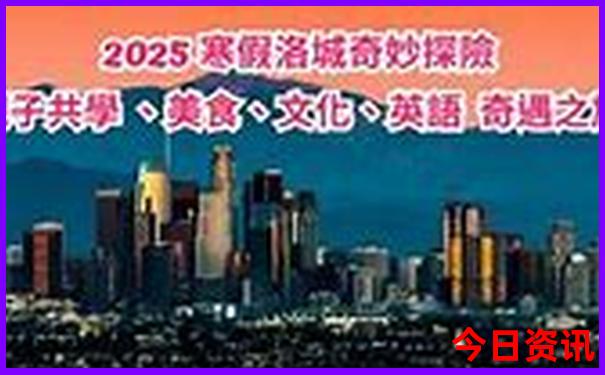 重庆五天四晚旅游攻略