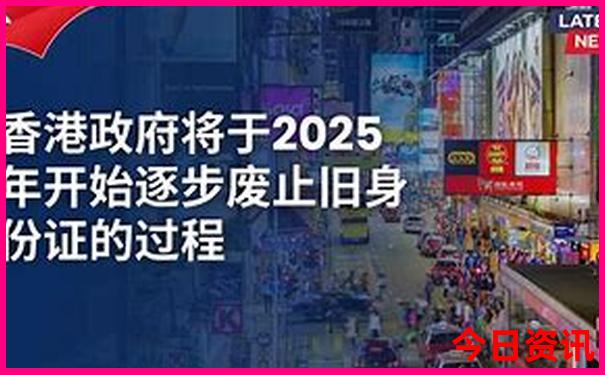 沙特旅游攻略必去景点